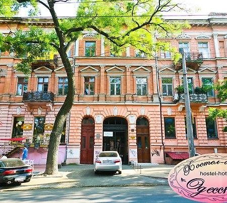 Khostel-Otel' " Odesskii " Odessa Eksteriør billede
